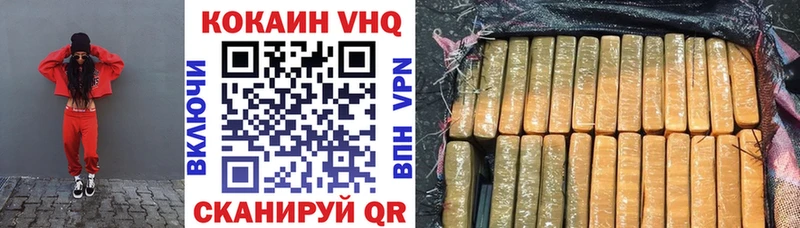 Сколько стоит Никольское А ПВП  ОМГ ОМГ как зайти  КОКАИН  Гашиш 