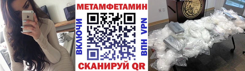 цены наркотик  Никольское  площадка наркотические препараты  Амфетамин 98% 