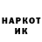 Кетамин VHQ mykola muzyka