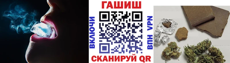наркотики  Никольское  Гашиш убойный 