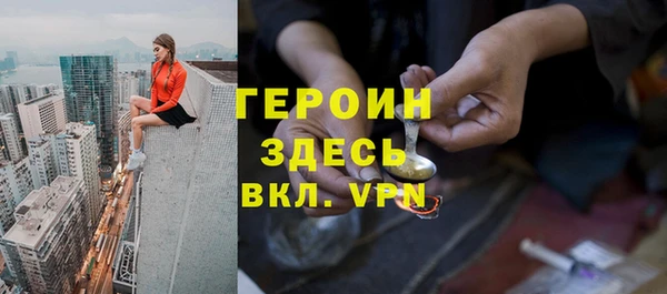 прущий лед Аркадак