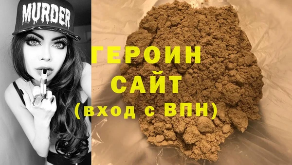 прущий лед Аркадак