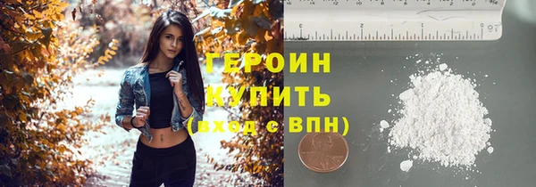 а пвп мука Нязепетровск